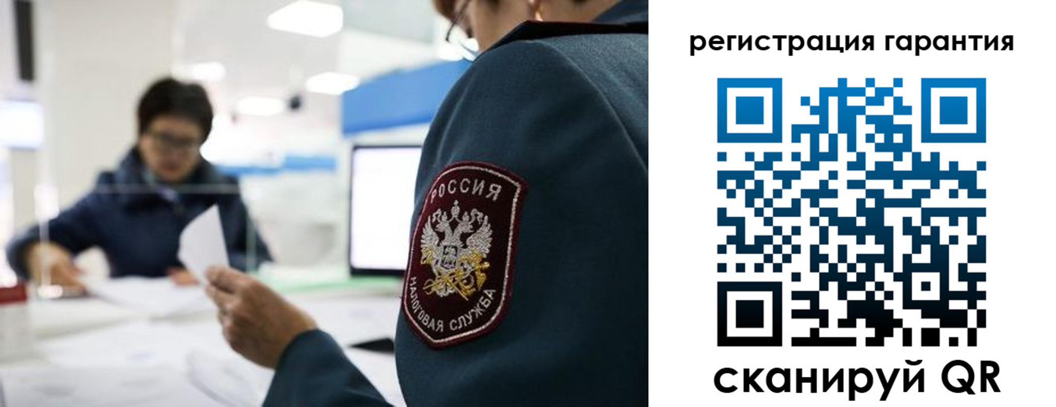 прописка для военкомата в Бутурлиновке